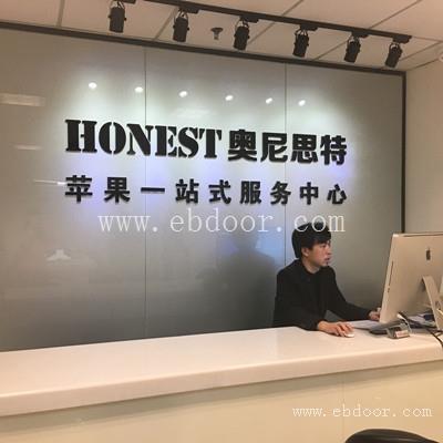 苹果6splus维修主板要多久