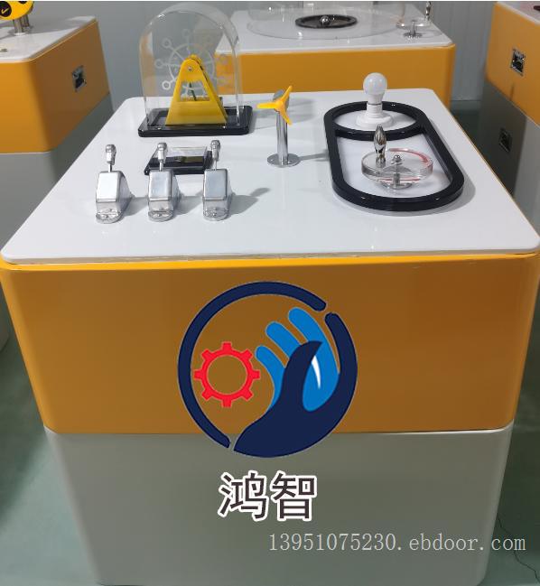 科普展品 教学仪器 科技馆建设 光学设备