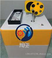 校园科技馆建设方案 科普配套展品