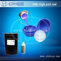 双组份环保高温液体硅胶