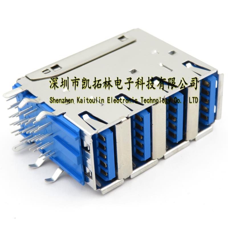 USB A母 卧式四脚插板 四层 3.0系列 弯脚卷边 多层USB接口