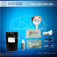 高强度加成型模具硅胶
