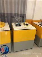 校园科技馆建设方案科普配套展品