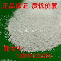 漂粉精价格 规格型号 包装 用途 漂粉精用途