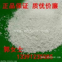 漂粉精价格 规格型号 包装 用途 漂粉精用途