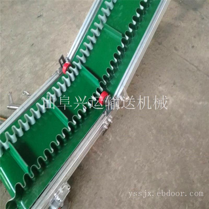 水泥厂装车皮带运输机按需特殊加工定制