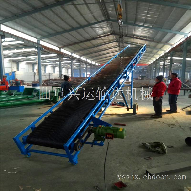 嘉荫不同物料移动皮带输送机按需定做价格