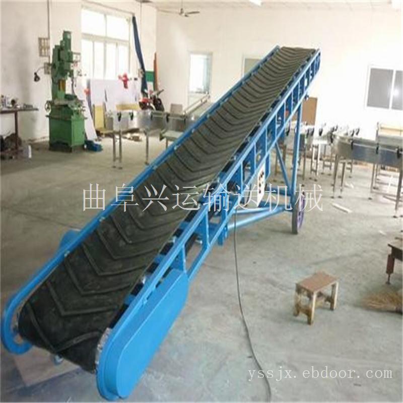 箱装苹果出入仓防滑爬坡皮带机 物流快递货物运输机