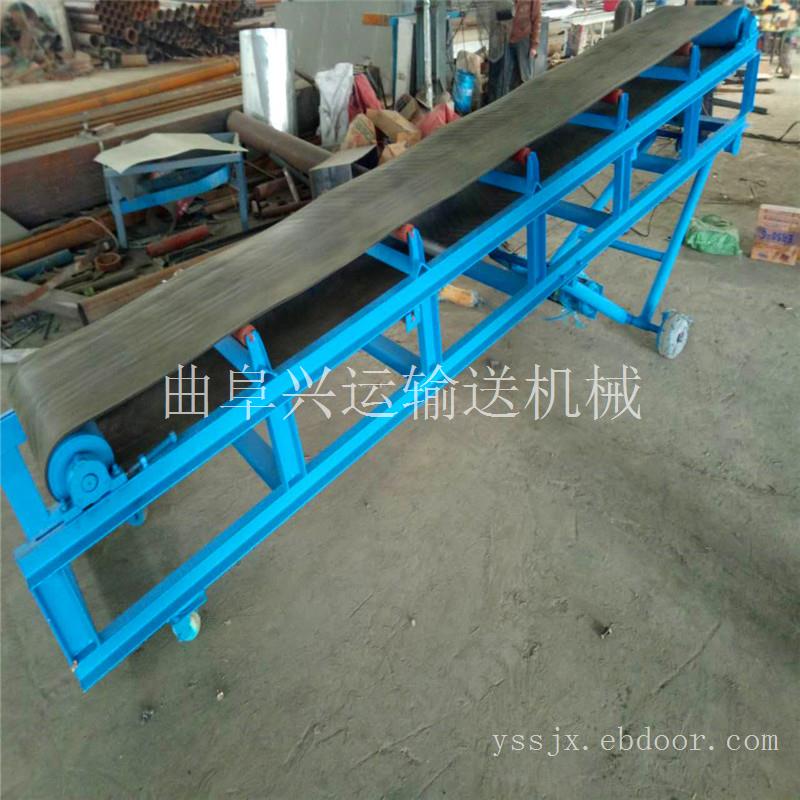 箱装苹果出入仓防滑爬坡皮带机 物流快递货物运输机