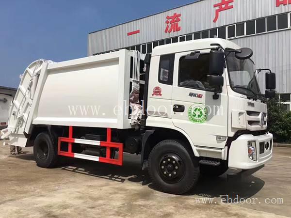 陕西汉中东风特商压缩垃圾车价格