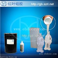 制作佛像用的模具硅胶，质量好的模具硅胶