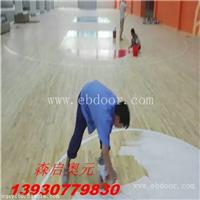 体育馆篮球场木地板的 特殊性要怎么保养