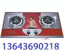 太原超人煤气灶维修电话，超人燃气灶售后维修