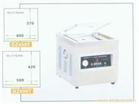 台式真空包装机,河南台式真空包装机,小型真空包装机 