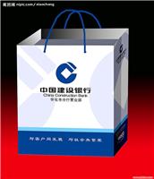 武汉手提袋，湖北手提袋，纸袋子15327212228，85809288 