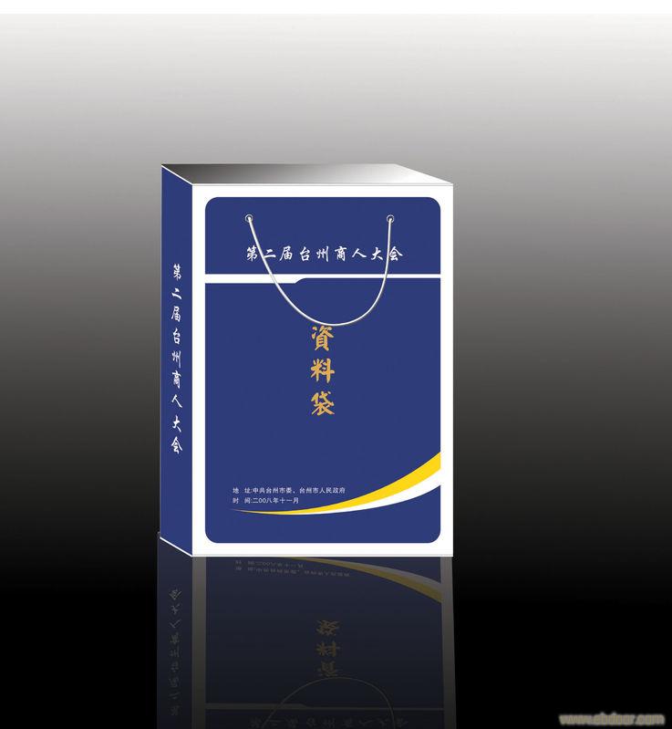 武汉手提袋，湖北手提袋，纸袋子15327212228，85809288�