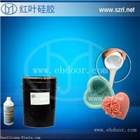肥皂模具硅胶