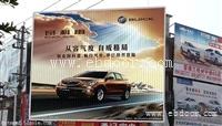 广东三面翻广告牌制作生产厂家-十八年专业研发