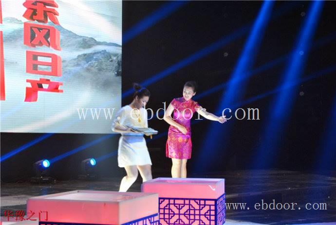 华豫之门报名热线电话多少