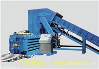 卧式 立式 大型 小型 半自动废纸打包机 支持定做