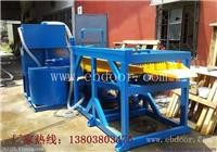 大量供应 铜塑分离铜米机 干式铜米机