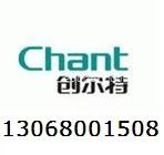 太原创尔特热水器售后维修电话,不打火，不加热