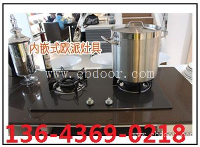 欧派）太原欧派燃气灶售后维修速度服务巛激情享受
