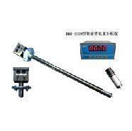 博取氧化锆氧量分析仪BQG-2118