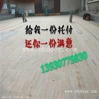 体育运动木地板翻新省钱的方法