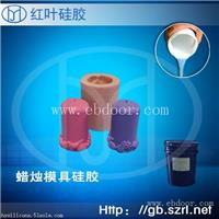 深圳液体硅胶模具硅胶