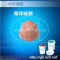 撕不烂的模具硅胶