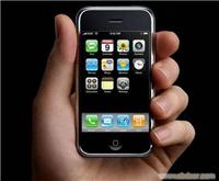 上海苹果手机维修中心-iphone手机维修电话 