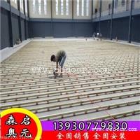体育运动木地板安装 需要专业的安装工具