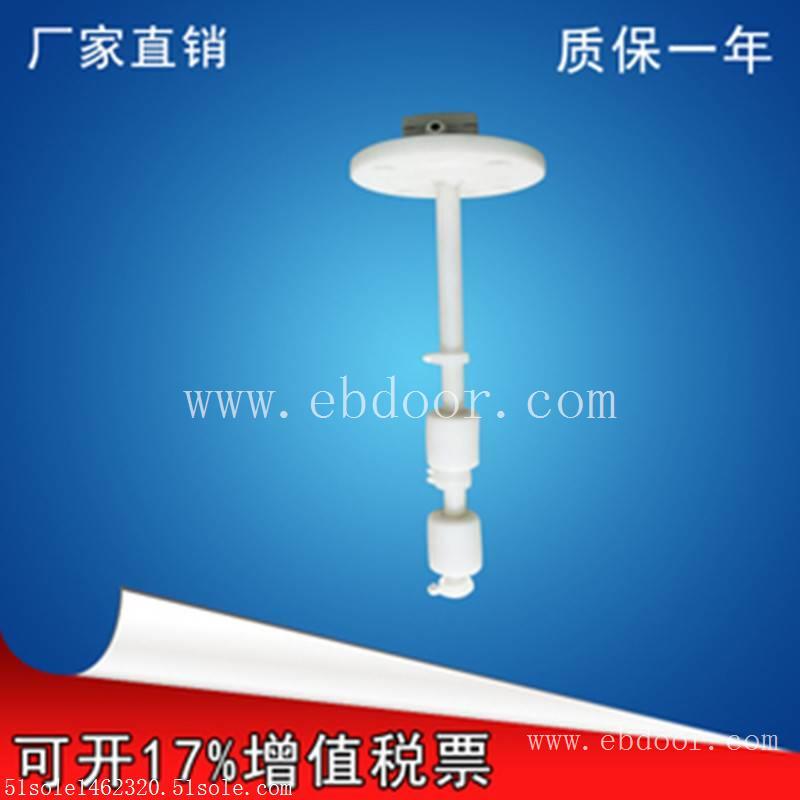 DN25带颈法兰UHZ-517C90远传磁翻板液位计维思克