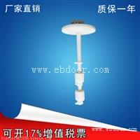 DN25带颈法兰UHZ-517C90远传磁翻板液位计维思克