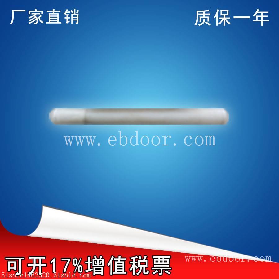 哈尔滨厂家低价直销UHZ-KEY/T远传磁翻板液位计