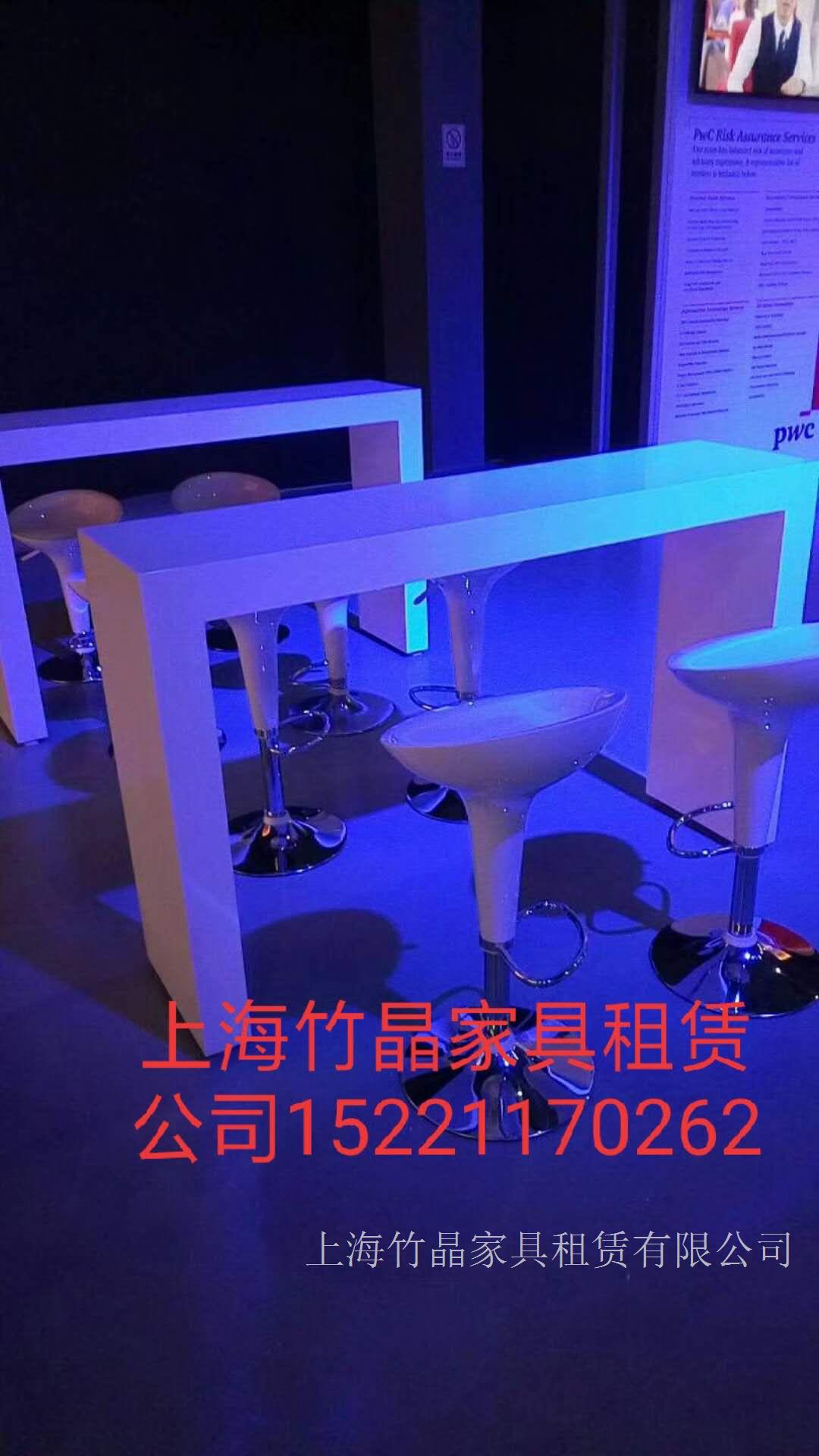 上海家具租赁