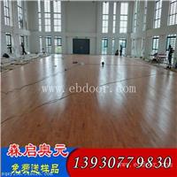 篮球馆木地板从纹理看质量