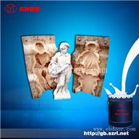 北京模具硅胶厂，模具硅胶价格