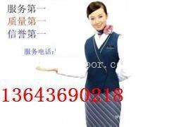 太原邦太燃气灶服务维修中心Y售后维修电话  