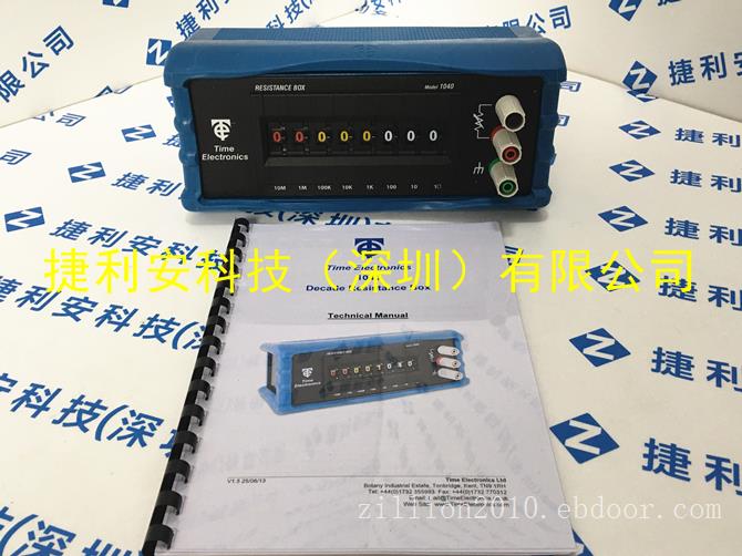 Time Electronics 1040电阻箱实物图可看