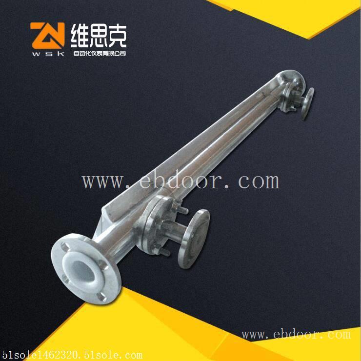 锦江区高温液位计厂家UHZ-KEY/H纯水液位计控制器