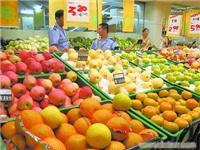上海进口水果批发市场 