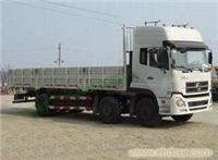 东风牌DFL1203A1载货汽车 