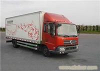 东风天锦DFL5120XXYB8-厢式货车 