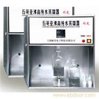 SG-4500型系列石英亚沸高纯水蒸馏水器 