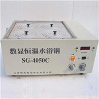SG-4050型系列数显恒温水浴锅 