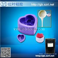 半透明环保级食品模具硅胶