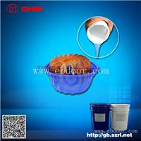 加成型食品模具硅橡胶