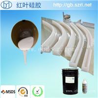 成都石膏线模具硅胶
